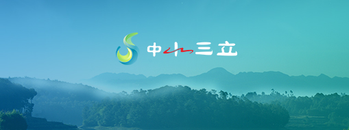 我公司與安徽東華科技股份有限集團公司的籃球友誼賽