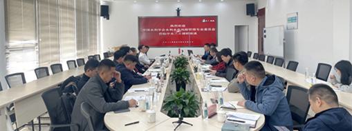 ?看見新力“量”，中國水利學會水利水電風險管理專業(yè)委員會共探量子科技