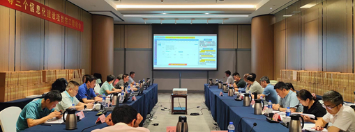 ?數(shù)智賦能智慧防汛，廣州市三防指揮信息化建設(shè)工程項(xiàng)目通過完工驗(yàn)收