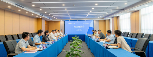 ?探水利合作新局！中水三立黨總支書記、董事長李靜帶隊(duì)赴中煤礦建集團(tuán)交流