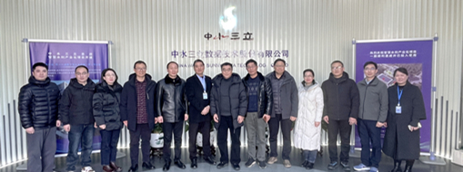 合作筑根基，人才促發(fā)展！中水三立與安徽工程大學共商人才共育