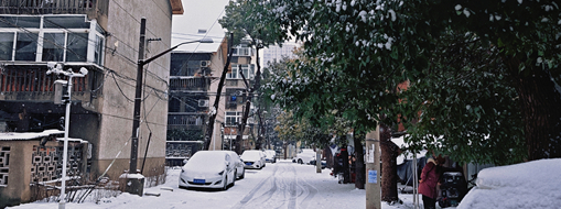 ?三立故事·一場(chǎng)風(fēng)雪里的友愛奔赴